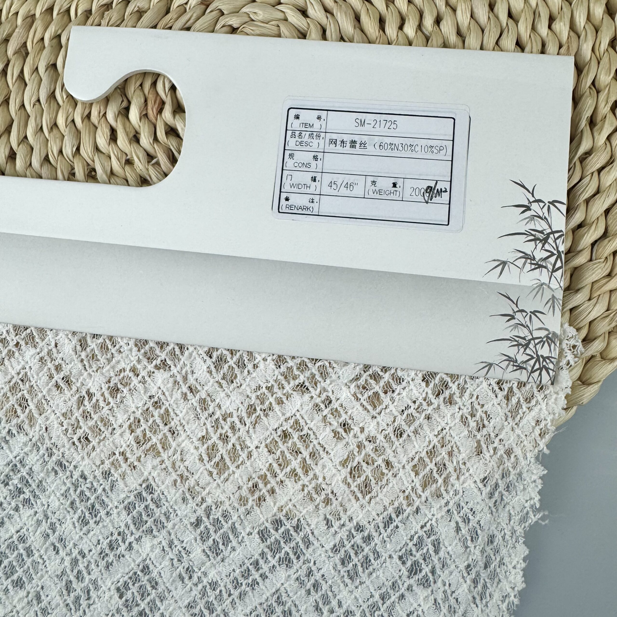 Wholesale High-quality 60%N30%C10%SP Mesh Lace Breathable and Highly Elastic, Suitable for Dresses and Home Textiles - Image 7